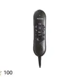 PowerMic II